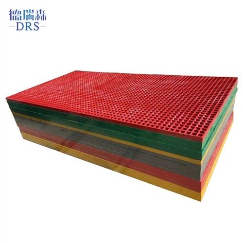 Piso de Grade de Convés Fibergladd